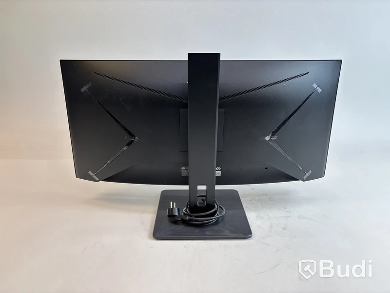 Datorskärm AOC CU34P2A WQHD