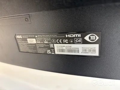 Datorskärm AOC CU34P2A WQHD