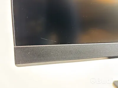Datorskärm AOC CU34P2A WQHD