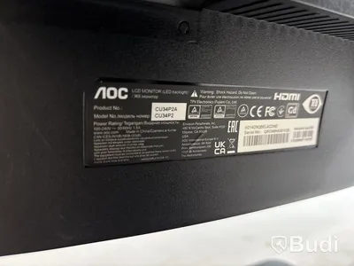 Datorskärm AOC CU34P2A WQHD