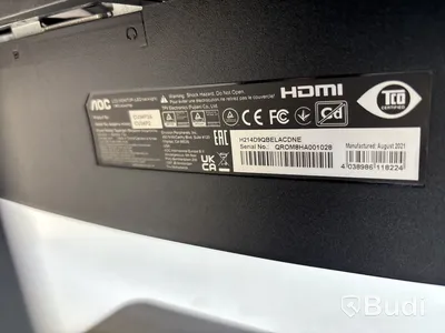 Datorskärm AOC CU34P2A WQHD