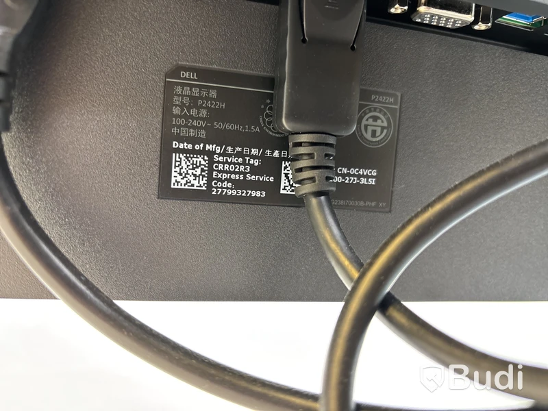 2 st. Datorskärmar Dell P2422H inkl. stativ och dock