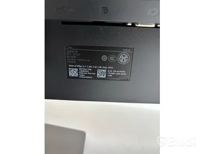 2 st. Datorskärmar Dell P2422H inkl. stativ och dock