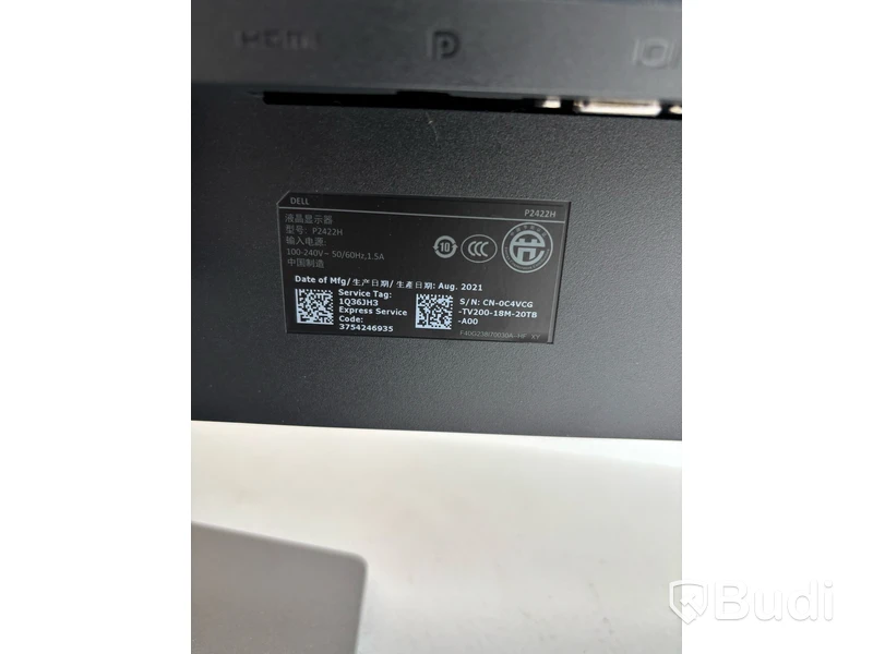2 st. Datorskärmar Dell P2422H inkl. stativ och dock