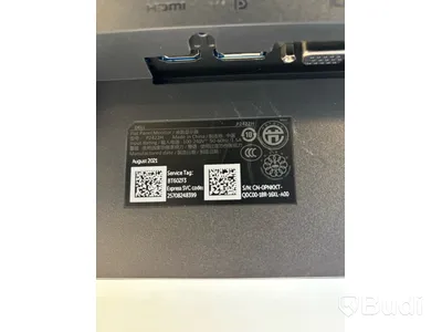 2 st. Datorskärmar Dell P2422H inkl. stativ och dock