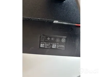 2 st. Datorskärm Dell P2720DC 27 tum