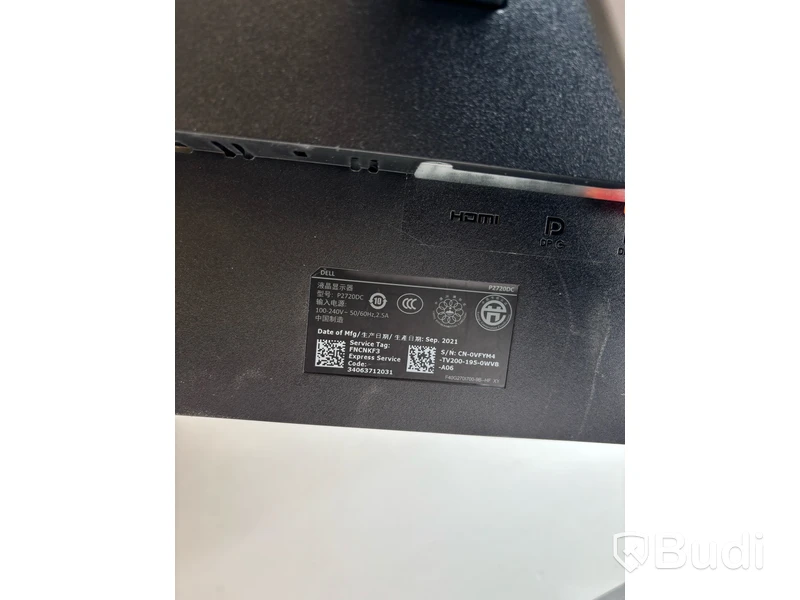 2 st. Datorskärm Dell P2720DC 27 tum