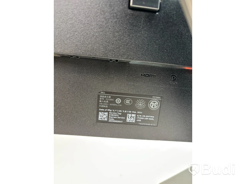 2 st. Datorskärm Dell P2720DC 27 tum