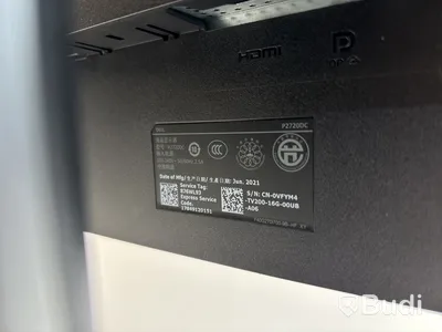 Datorskärm Dell P2720DC 27 tum