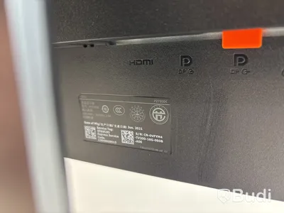 Dataskräm Dell 2720DC 27 tum