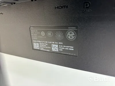 Datorskärm Dell P2720DC 27 tum
