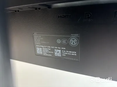 2 st. Datorskärmar Dell P2720DC 27 tum