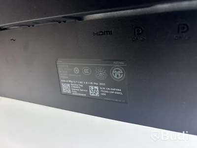 Datorskärm Dell P2720DC 27 tum