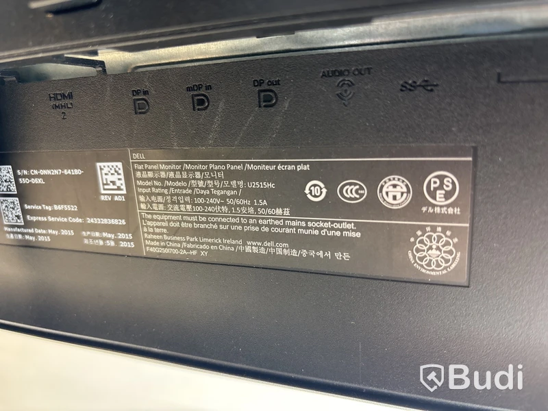 Datorskärm Dell U2515Hc 25 tum