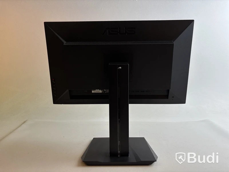 Datorskärm ASUS MG279Q 27 tum