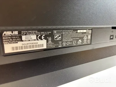 Datorskärm ASUS MG279Q 27 tum