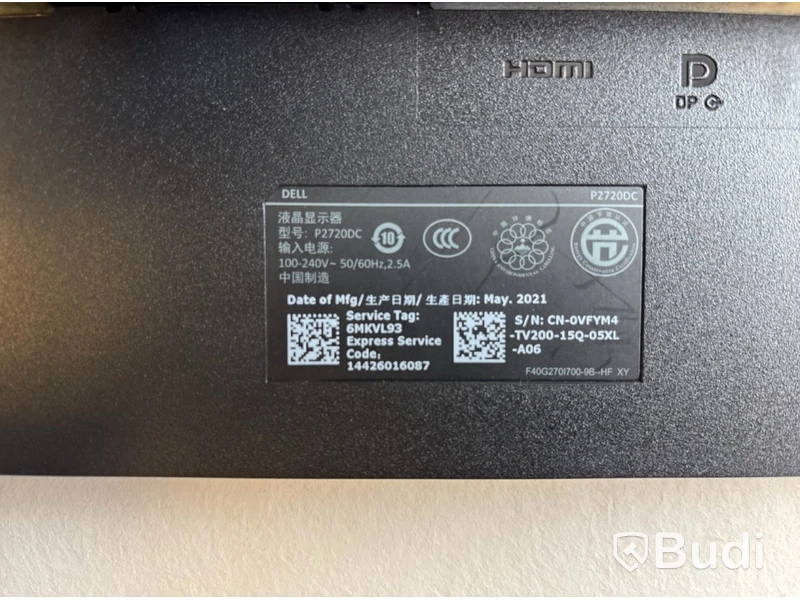 Datorskärm Dell P2720DC 27 tum OBS! Repad skärm