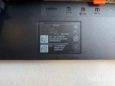 Datorskärm Dell U2719DC 27 tum