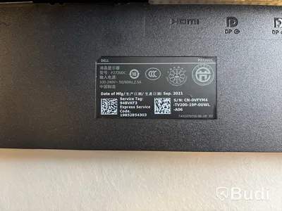 Datorskärm Dell P2720DC 27 tum
