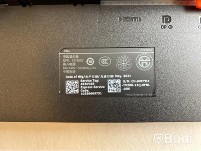 Datorskärm Dell P2720DC 27 tum