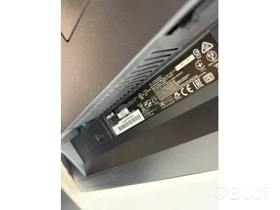 Datorskärm ASUS MG279Q