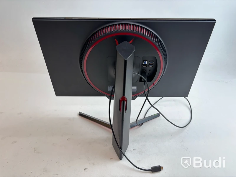 Datorskärm LG UltraGear 27GP95RP-B 27 tum