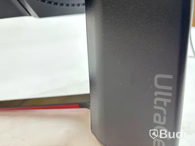 Datorskärm LG UltraGear 27GP95RP-B 27 tum