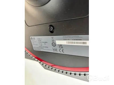 Datorskärm LG UltraGear 27GP95RP-B 27 tum