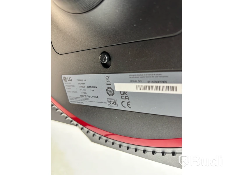 Datorskärm LG UltraGear 27GP95RP-B 27 tum