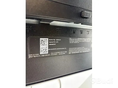 Datorskärm Dell UltraSharp U2415B  24 tum