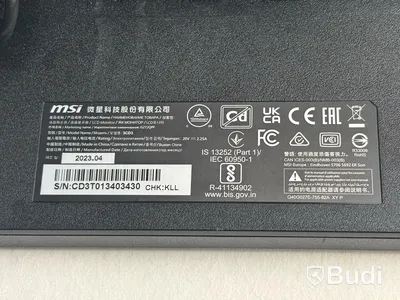 Datorskärm MSI G272QPF 27 tum