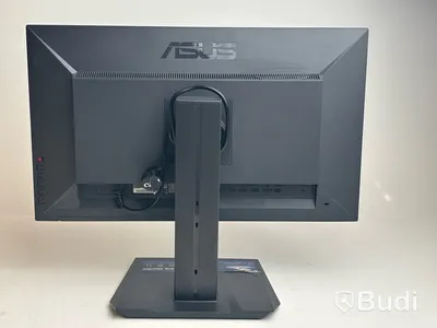 Datorskärm Asus MG279Q Gamig Monitor 27 tum