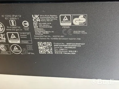 Datorskärm HP E27Q G5 27 tum