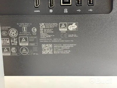 Datorskärm HP E27Q G5 27 tum