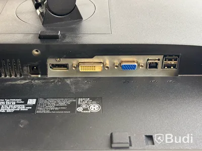 Datorskärm Dell Ultrasharp U2412M 24 tum