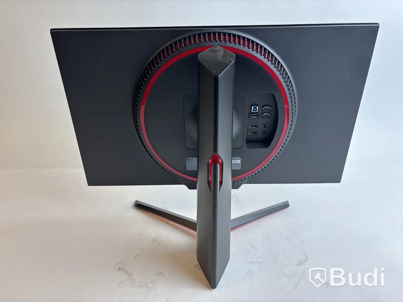 Gamingskärm LG,27GP95RP, 27 tum