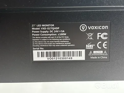Datorskärm Voxicon, VXD-O27QHDP, 27 tum