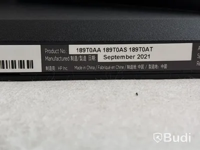 Datorskärm HP, HP E23u G4 FHD, 23,8 tum