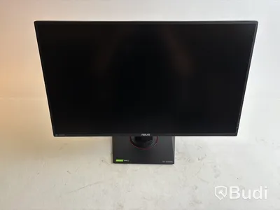 Gamingskärm ASUS, VG27AQ, 27 tum