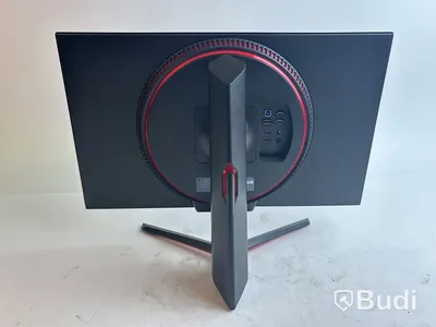 Gamingskärm LG, 27GP850P-B, 27 tum