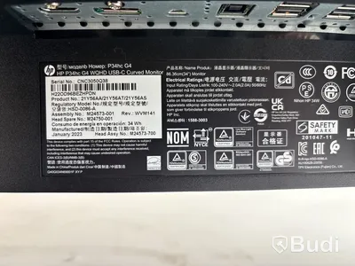 Datorskärm HP P34hc G4 WQHD