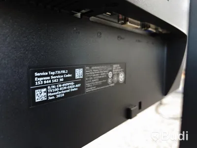 3 st Datorskärm 24” Dell U2412M