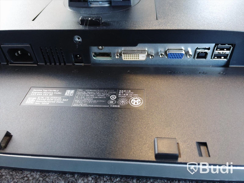 3 st Datorskärm 24” Dell U2412M