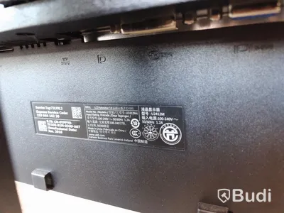 3 st Datorskärm 24” Dell U2412M