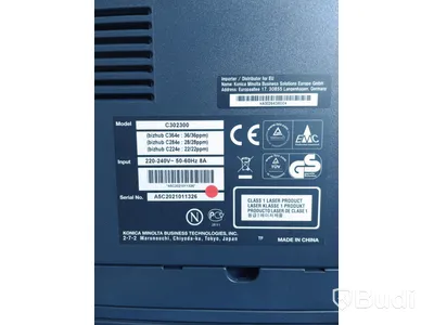 Skrivare KONICA MINOLTA bizhub C284e