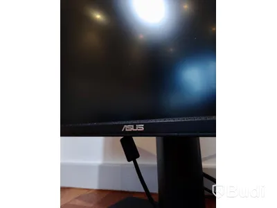 Datorskärm ASUS LCD monitor PB248