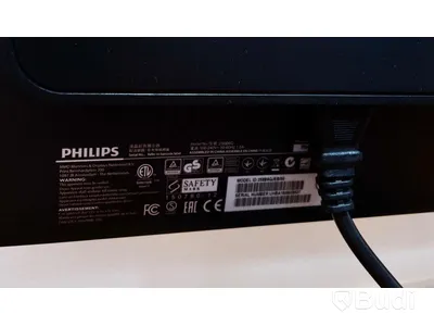 Datorskärmar 2st PHILIPS 258B6Q