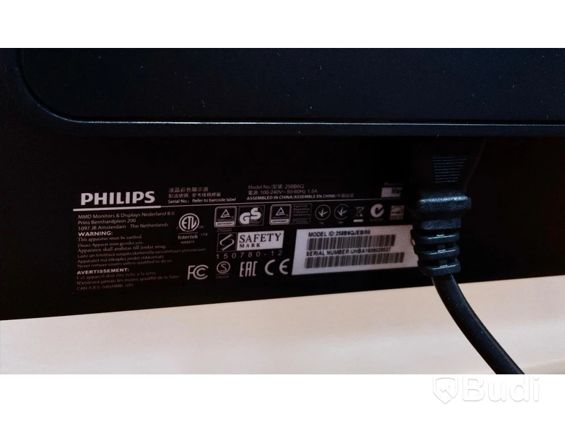 Datorskärmar 2st PHILIPS 258B6Q