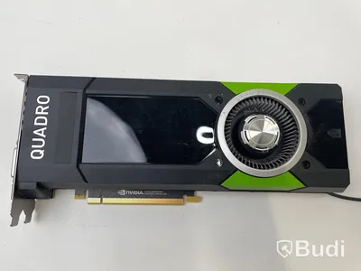 Grafikkort PNY Nvidia Quadro P5000 16GB