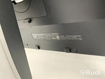 DELL U2412MB bildskärm